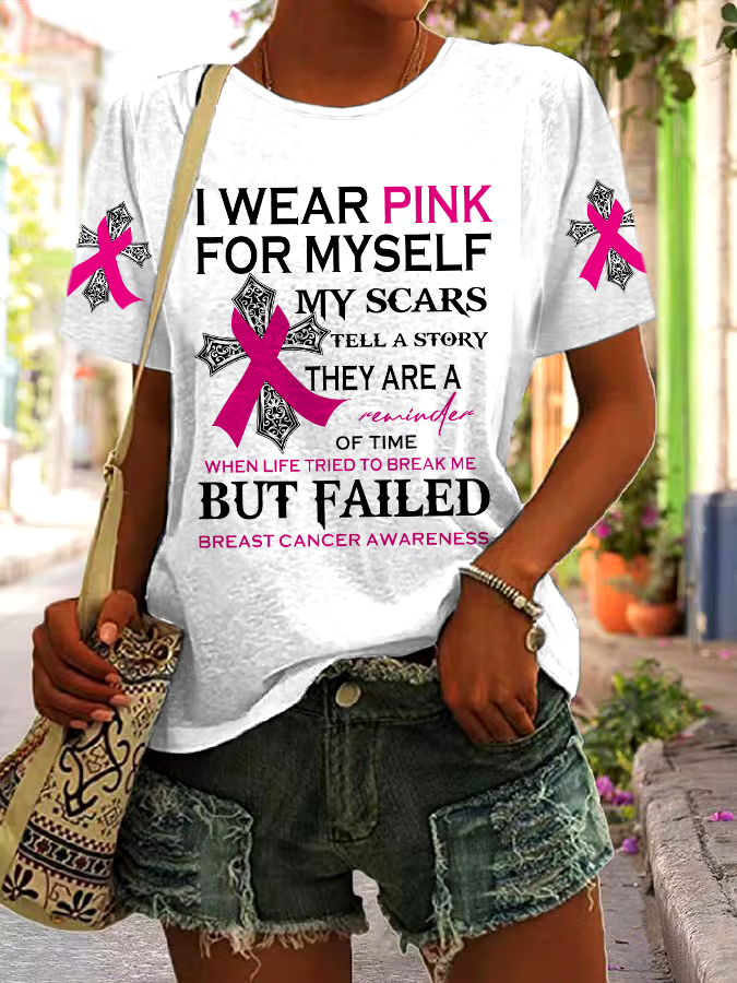 ?Buy 3 get 12% off丨Women's Casual Breast Cancer Healing Printed Round Neck Short Sleeve T-Shirt