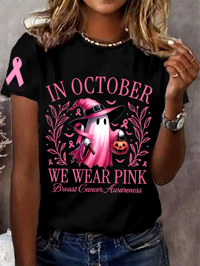 ?Buy 3 get 12% off丨Women's In October We Wear Pink Halloween Ghost Breast Cancer Awareness Tee