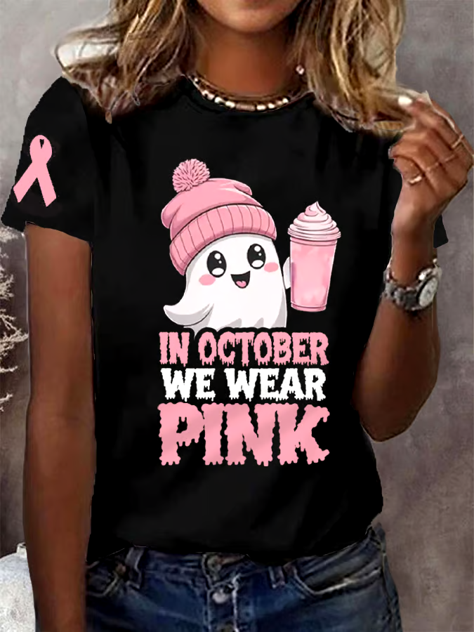 ?Buy 3 get 12% off丨Women's In October We Wear Pink Halloween Ghost Breast Cancer Awareness Warrior Tee
