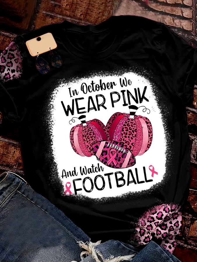 ?Buy 3 get 12% off丨In October We Wear Pink And Watch Football Leopard Print T-Shirt