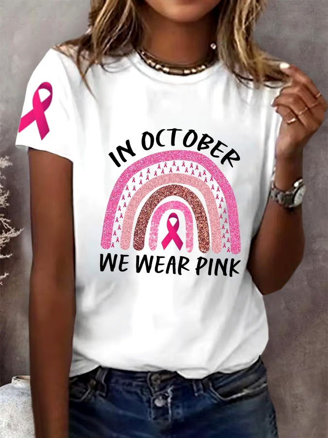 ?Buy 3 get 12% off丨Women's Breast Cancer Awareness Month T-Shirt