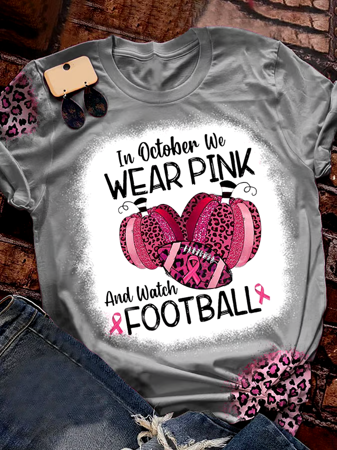 ?Buy 3 get 12% off丨In October We Wear Pink And Watch Football Leopard Print T-Shirt