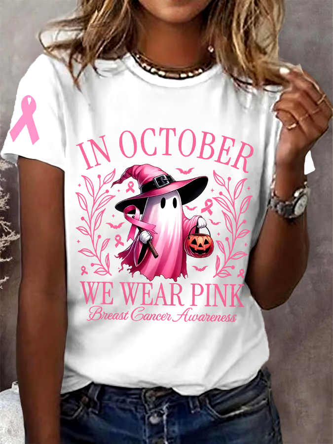 ?Buy 3 get 12% off丨Women's In October We Wear Pink Halloween Ghost Breast Cancer Awareness Tee