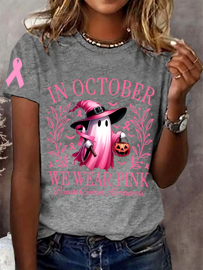?Buy 3 get 12% off丨Women's In October We Wear Pink Halloween Ghost Breast Cancer Awareness Tee