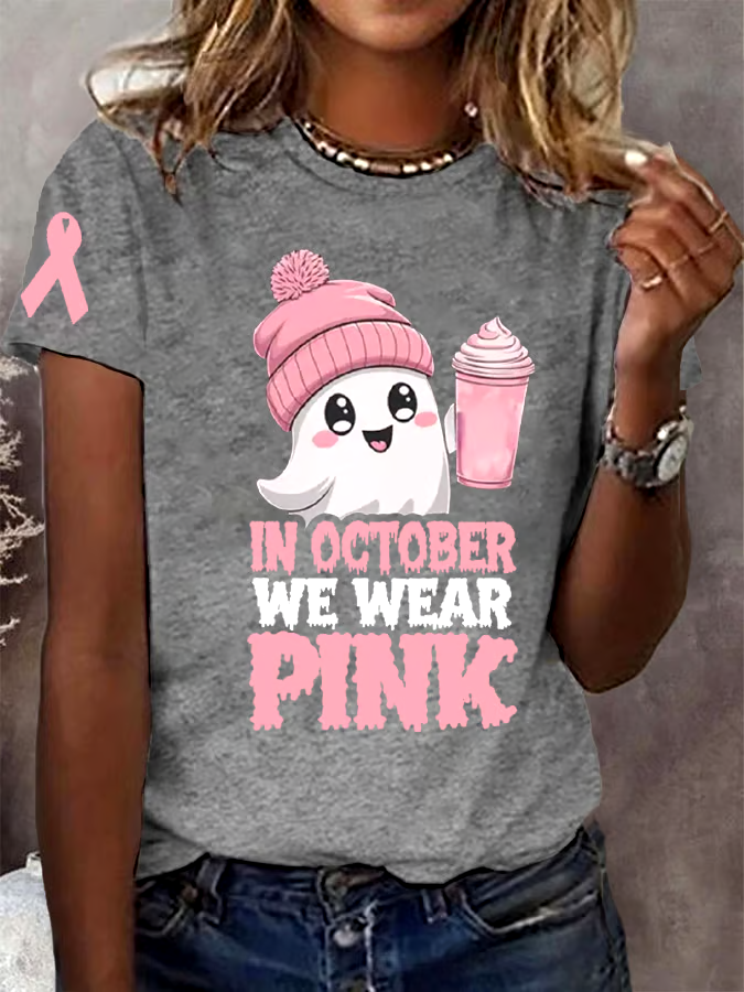 ?Buy 3 get 12% off丨Women's In October We Wear Pink Halloween Ghost Breast Cancer Awareness Warrior Tee