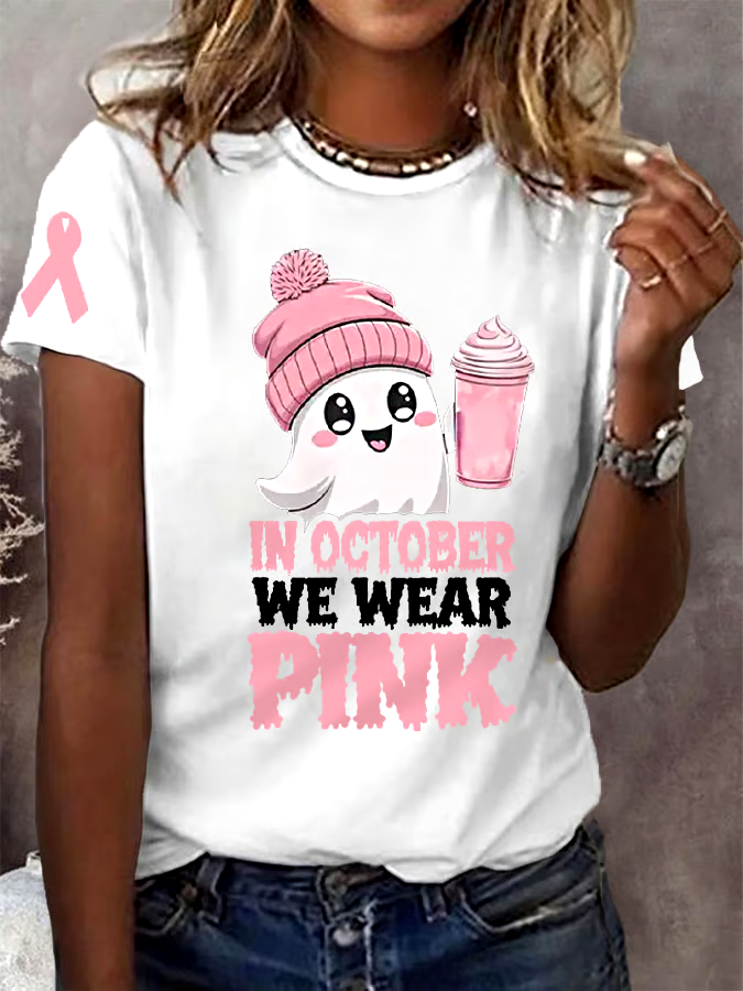 ?Buy 3 get 12% off丨Women's In October We Wear Pink Halloween Ghost Breast Cancer Awareness Warrior Tee