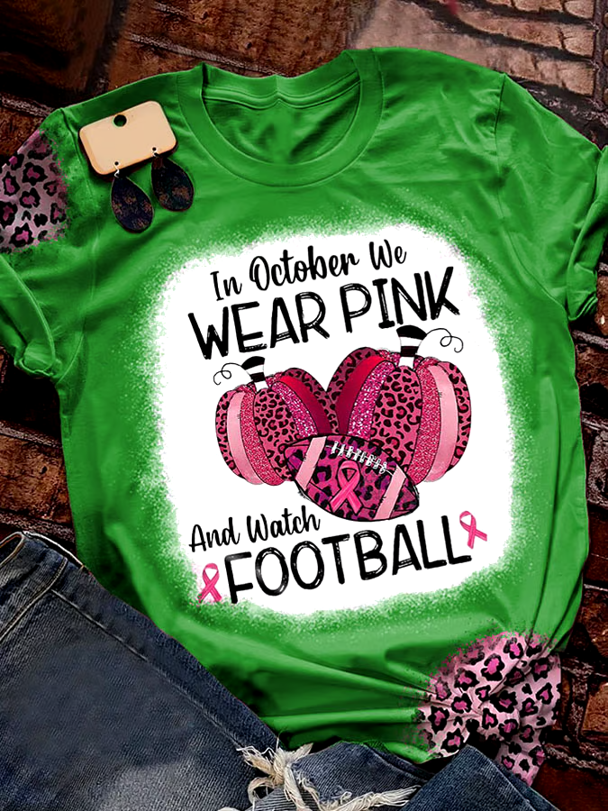 ?Buy 3 get 12% off丨In October We Wear Pink And Watch Football Leopard Print T-Shirt