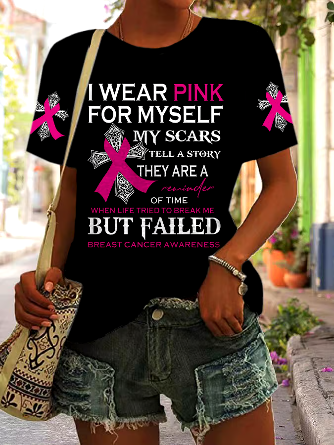 ?Buy 3 get 12% off丨Women's Casual Breast Cancer Healing Printed Round Neck Short Sleeve T-Shirt