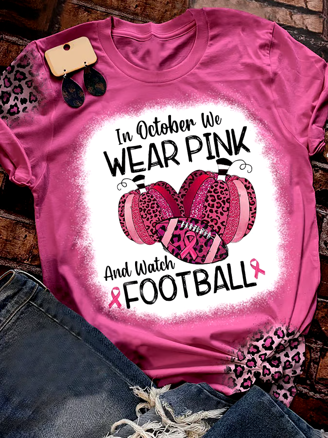 ?Buy 3 get 12% off丨In October We Wear Pink And Watch Football Leopard Print T-Shirt