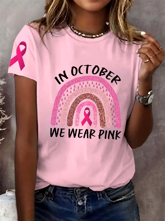 ?Buy 3 get 12% off丨Women's Breast Cancer Awareness Month T-Shirt